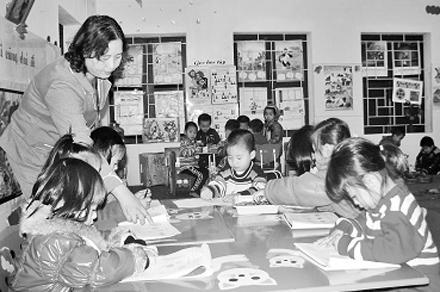 Chăm lo chất lượng phổ cập giáo dục mầm non cho trẻ năm tuổi